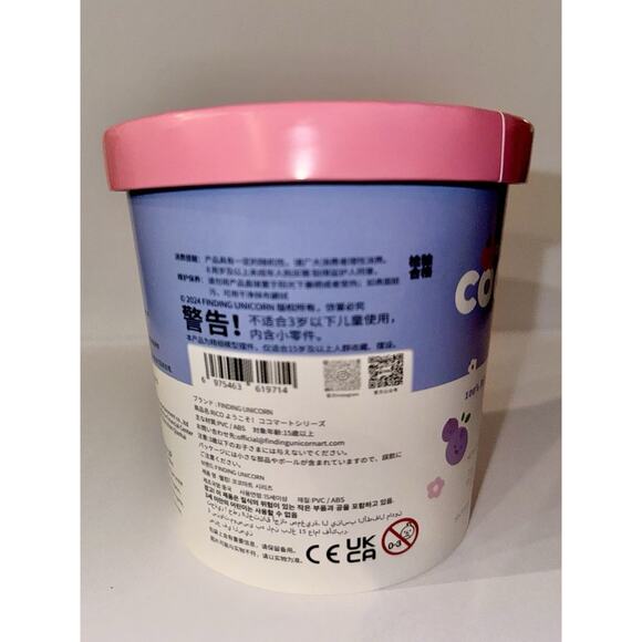 F.UN RiCO Welcome COCO Mart Series Blind Box (confirmed) Figure toy gift art NEW - Picture 5 of 6